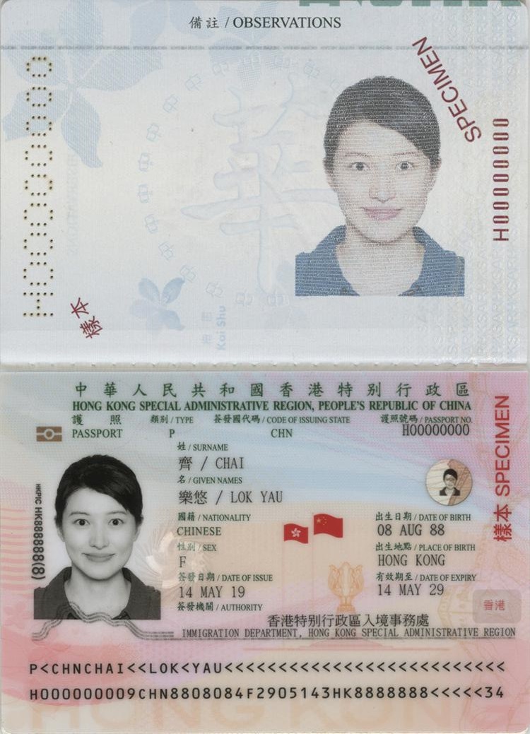 神道指紋易付姓名易 767 青葉牌鉤鎖1000型單向高級鋁門鎖黑色(主體+扁平鑰匙*3支(鎖